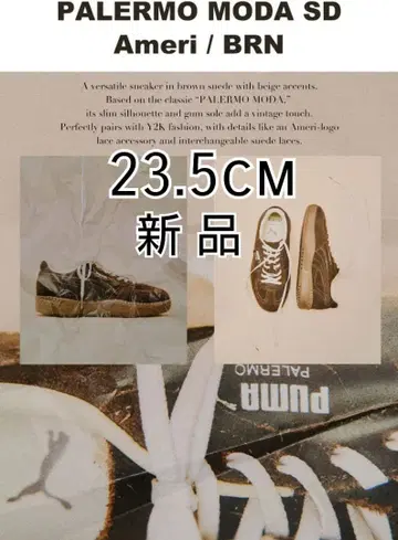 새상품 AMERI X PUMA PALERMO MODA SD 인기 색상