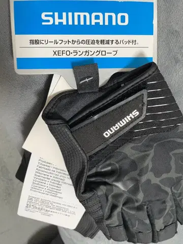 완판템 SHIMANO XEFO 란간 그로브 블랙 카모플라쥬 GL-222T
