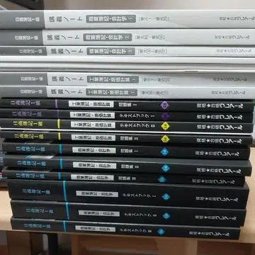 클레어 회계 1급