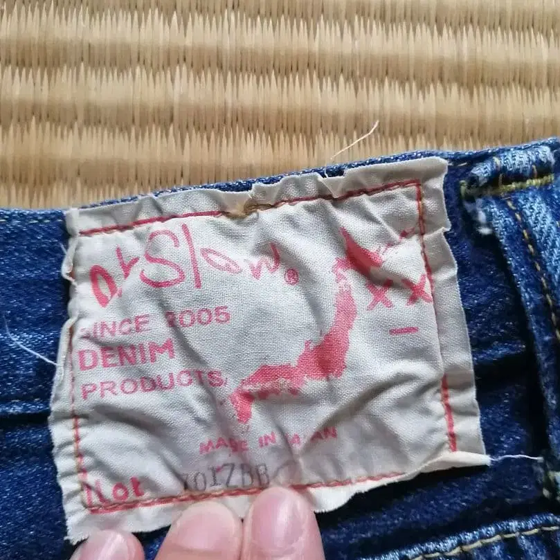 5번째 상품 이미지