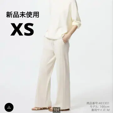 UNIQLO 워셔블 니트 리브 팬츠