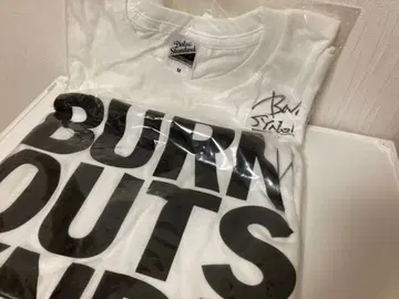 BURNOUT SYNDROMES 사인 포함 T셔츠
