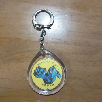 울트라맨 울트라 포켓 루페