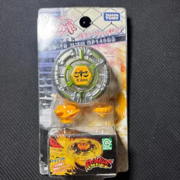 메탈 파이트 베이블레이드 그린 리브라