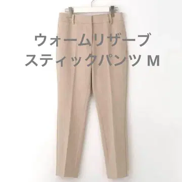 PLST 스틱 팬츠 (웜 리저브) M
