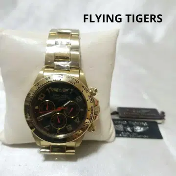 FLYING TIGERS 골드 크로노그래프 손목시계 배터리 방전