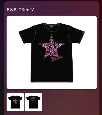 미개봉/새상품 B'z UNITE #02 R&R 티셔츠 2XL