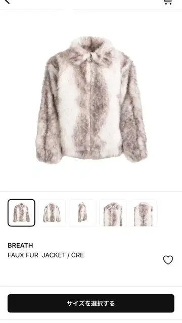 BREATH FAUX FUR JAKET/CRE