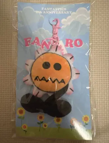 FANTASTICS FANTARO FC 봉제 인형 참
