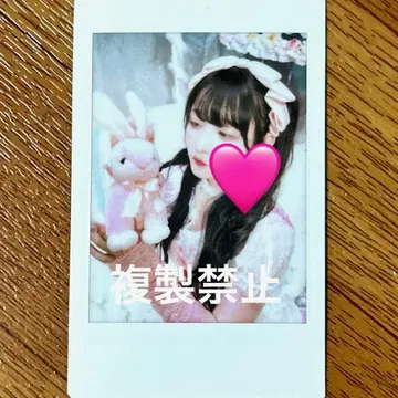 큐루링 해봐 츠바 유나 폴라로이드