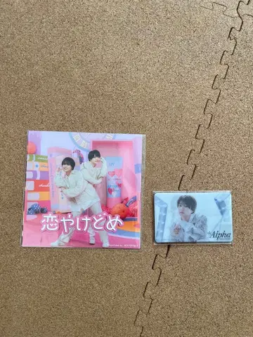 나니와단시 +Alpha 유니폼 재킷 트레이딩 카드
