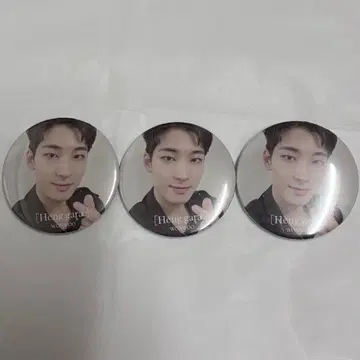 SEVENTEEN 원우 캔 배지