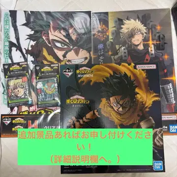 행복 위에 (소꿉친구 모음)