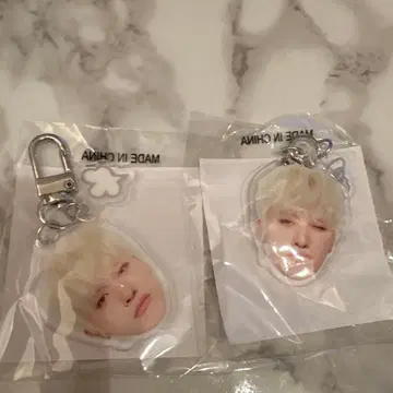 treasure 종환 분노 슬픔 기쁨 희로애락 아크릴 키링 2개