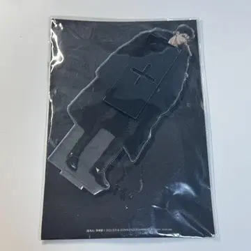 한국 BL 징크스 아크릴 스탠드 블랙 토끼달력