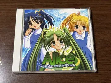 Alice / ANULL() 동인 음악 CD