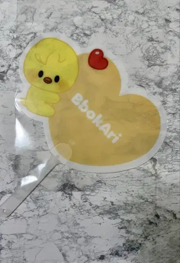 스키즈 팝업 STAY 입장 특전 부채 포가리
