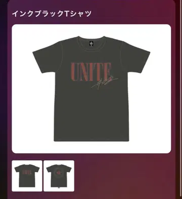 미개봉/새상품 B'z UNITE #02 잉크 블랙 T셔츠 2XL