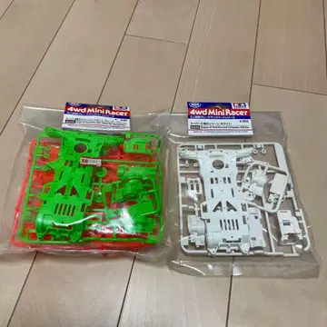 4wd Mini Racer 부품 세트