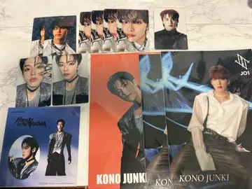 JO1 코노 준키 HIMP