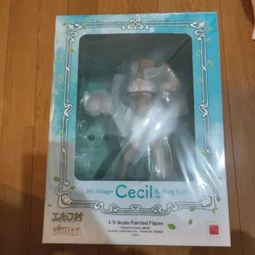 버텍스 엘프 마을 제8 마을 사람 세실 목욕복 ver. 안테나샵