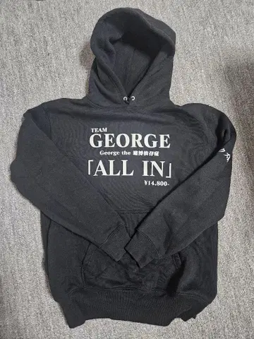 TEAM GEORGE 블랙 후드티 ALL IN 쿠즈록