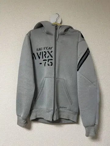 아비렉스 더블 니트 맨투맨 후드티 던보루니트 본딩