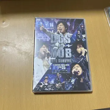 DGS MOB LIVE SURVIVE DVD