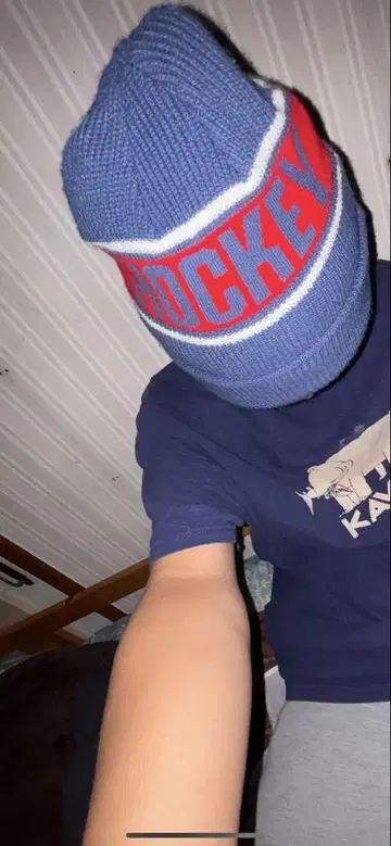 HOCKEY SKATEBOARD HOCKEY STRIPE BEANIE