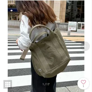 CANAL JEAN TRIFFER 캔버스 백