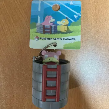 [ 새상품 ] 키링 야돈의 우물 포켓몬 센터 카가와 카가와 한정판