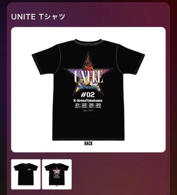 미개봉/새상품 B'z UNITE #02 UNITE 셔츠 2XL