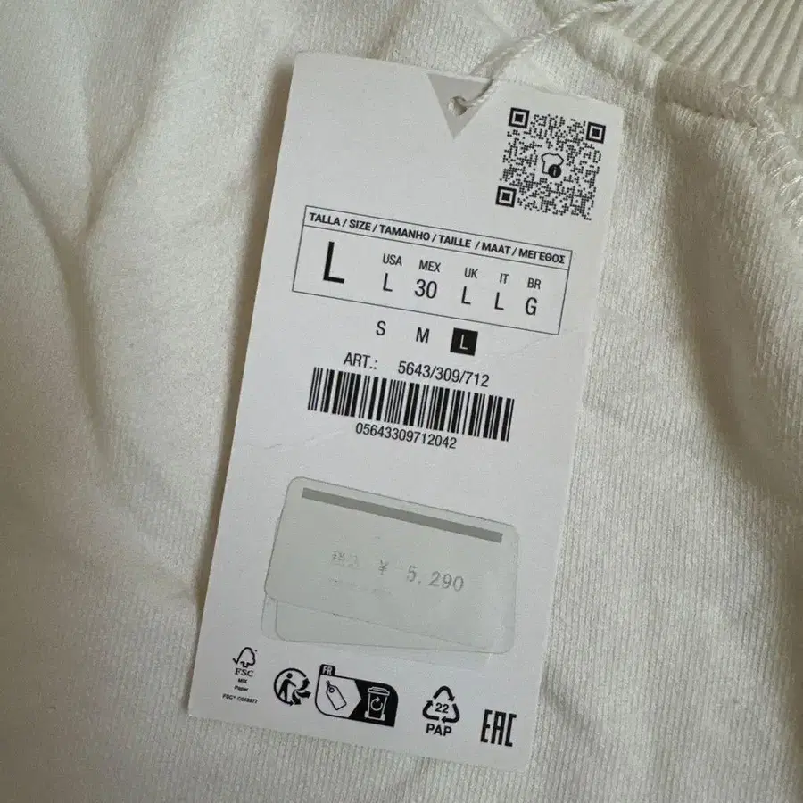 4번째 상품 이미지