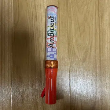 AmBitious 응원봉 오렌지