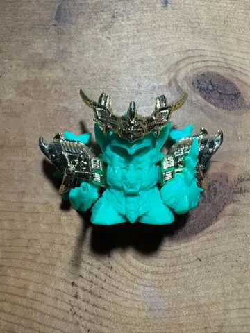 건담 지우개 간담암원수