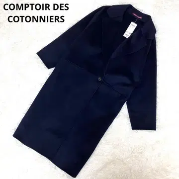 L 사이즈 택 포함 COMPTOIR DES COTONNIERS 롱 코트