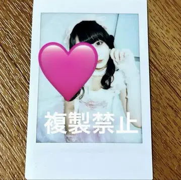 큐루링 해봐 츠바 유나 폴라로이드