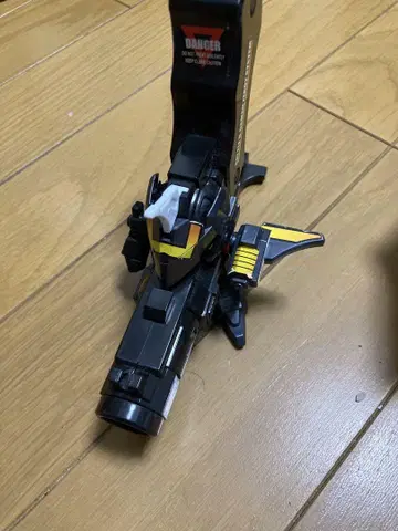 리볼버 하데스