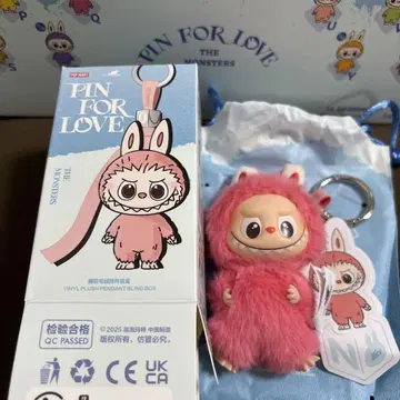 [ N ] 러브브 THE MONSTER PIN FOR LOVE 시리즈
