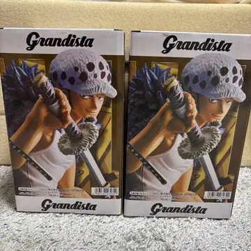 Grandista 트라팔가 로 2체 세트