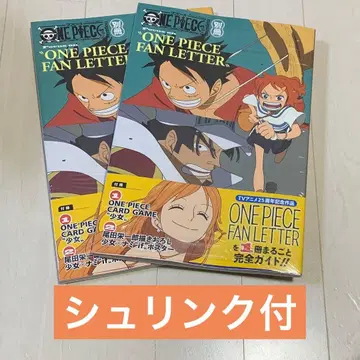 ONE PIECE magazine FAN LETTER 원피스 팬레터