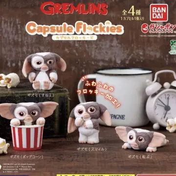 플로키 그렘린 피규어 GREMLiNS Flockies
