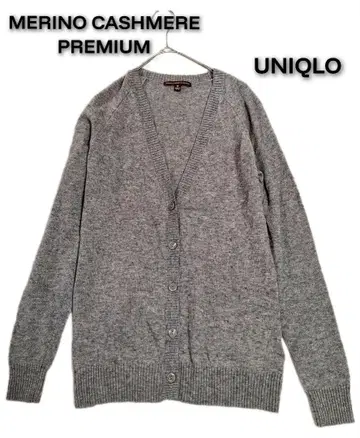 MERINO CASHMERE PREMIUM UNIQLO 니트 가디건