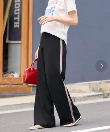 FREAKS STORE 이지 팬츠