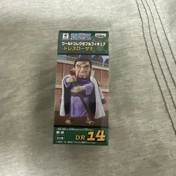 원피스 월드 콜렉터블 후지토라