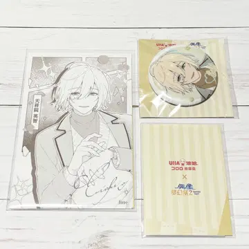 앙스타 중국 로로 콜라보 텐쇼인 에이치