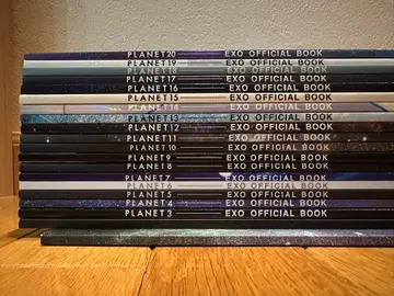 EXO OFFICIAL BOOK 전 20권 세트 1~20 뉴스레터