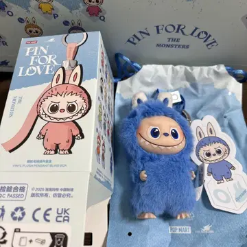 (O)PIN FOR LOVE 봉제 인형 키링 라브부