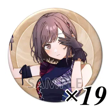 엔퍼플 캔뱃지 시노노메 에나