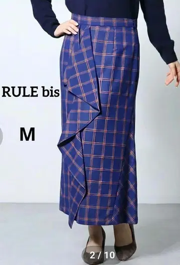 새상품 디노스 RULE bis 체크 무늬 프릴 머메이드 스커트 네이비